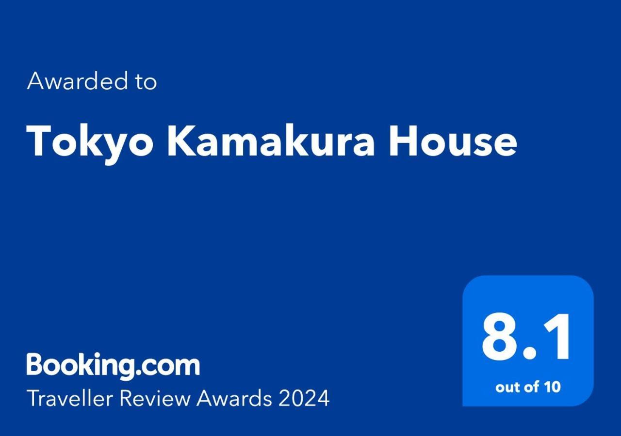 Tokyo Kamakura House Vila Exterior foto